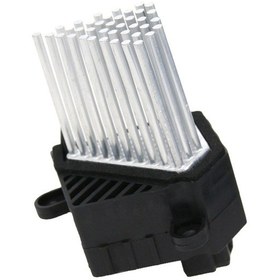 Resim Bmw Klima Duyucusu E39-46-53-83 64116923204 