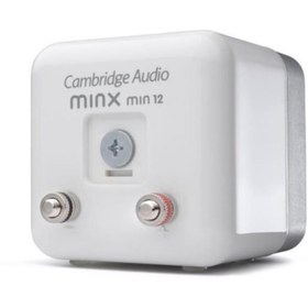 Resim Cambridge Audio Beyaz Min 12 Hoparlör (BİR ADET FİYATIDIR) 