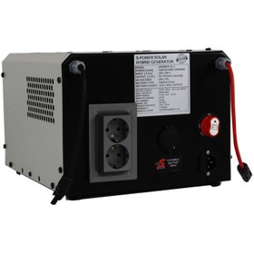 Resim Spower Energy Solar Hibrit Jeneratör Sg-1.6 105AH (2000 Watt) 