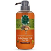 Resim Eyüp Sabri Tuncer Duş Jeli Argan Yağlı 600 ml 