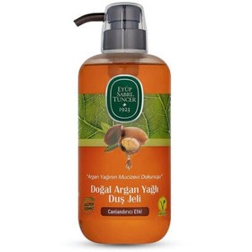 Resim Eyüp Sabri Tuncer Duş Jeli Argan Yağlı 600 ml 