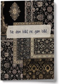 Resim Sufi Serisi 4 Ne Dem Bâkî, Ne Gam Bâkî A6 Çizgili Mini Defter Not Defteri Çok Renkli 
