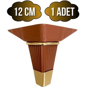 Resim İrem Kahverengi Altın 12cm Plastik Ayak Mobilya Masa Ve Dolap Ayağı Kahverengi Altın 12cm 1 Adet Kahverengi 