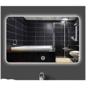 Resim GLOBAL LED MIRROR 65x90 Cm Dokunmatik Tuşlu Ledli Ayna Banyo Aynası Dekoratif Ayna Boy Ayna Salon Duvar Ayna 