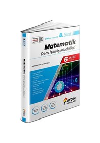 Resim 8. Sınıf Matematik Ders İşleyiş Modülleri - Aydın Yayınları 