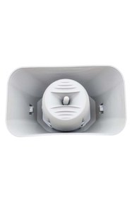 Resim Powermaster Magicvoice MV-22333 20 CM 150 Watt 8 Ohm Trafosuz Horn Aqua Hoparlör (Dış Ortam) 