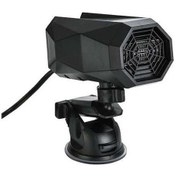 Resim Pazly 12v/24v Araç Isıtıcı Fan, Hızlı Buz Çözme, Düşük Gürültülü, Taşınabilir, Siyah, 150w 
