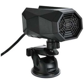 Resim Pazly 12v/24v Araç Isıtıcı Fan, Hızlı Buz Çözme, Düşük Gürültülü, Taşınabilir, Siyah, 150w 