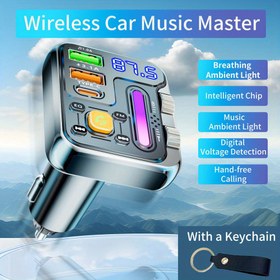 Resim Kablosuz Araba Müzik Ustası - Siyah Anahtarlık ile FM Verici, Çift USB ve Type C Hızlı Şarj, Hi-Fi Ses, Renkli Ekran, Müzik Işık Barı, Büyük Kolu ve Çift Rulo Tasarımı, Eller Serbest Asistan, USB Sürücü Okuma Desteği, Çoklu Cihaz Şarj Portları, Araba Ses Oynatma 