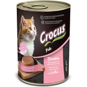 Resim Crocus Pate Kitten Tavuk Etli Yavru Kedi Konservesi 400 Gr 