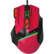 Resim Polosmart PGM30 Kablolu Rgb LED Aydınlatmalı 7200 Dpı Gaming Oyuncu Mouse Kırmızı 