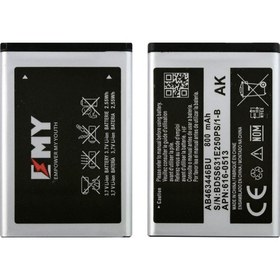 Resim EMY Samsung SGH- E250 İçin E250 800 mAh Batarya 