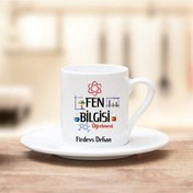 Resim Fen Bilgisi Öğretmeni Hediye Türk Kahvesi Fincanı 