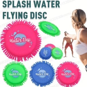 Resim Çocuklar için Yumuşak Su Uçan Disk - Canlı Mavi ve Yeşil Kauçuk Disk - Plaj, Havuz ve Arka Bahçe Eğlencesi için Mükemmel Yaz Oyuncak Hediyesi - Erkek ve Kız Çocukları için Dayanıklı Açık Hava Oyuncak, Plaj Oyuncakları 