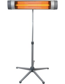Resim Grundig Flavel Iı 2500 M Teleskopik Ayaklı Infrared Isıtıcı-2000w 