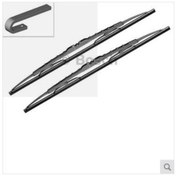 Resim SILECEK SÜPÜRGESI 45 CM TK.BOSCH BOSCH 