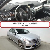 Resim MERCEDES -BENZ W212 (2010-2013) TORPİDO KORUMASI / HALISI / ÖRTÜSÜ / KILIFI 