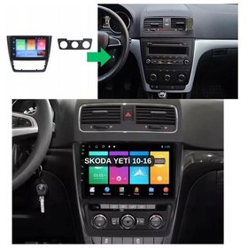 Resim Skoda Yeti Android Multimedya Sistemi 4-64 Myway 2010-2016 9" 