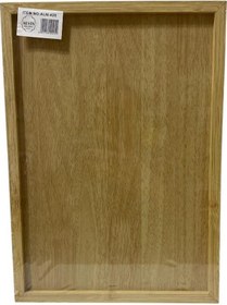 Resim 34 Cm Mdf 2 Li Servis Tepsisi 4251 Sarı 