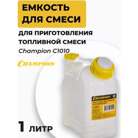 Resim Champıon Yakıt Karışımı Hazırlamak İçin Bidon, 1l 213777311 