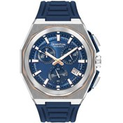 Resim Quantum Pwg1078.399 Erkek Kol Saati 