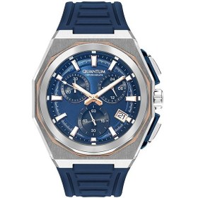 Resim Quantum Pwg1078.399 Erkek Kol Saati 