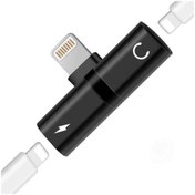 Resim Concord Ios 7-8-x-pro-11- Xmax-xr Kulaklık Ve Şarj Girişi Çoklayıcı Lightning Adaptör Aynı Uçlu 