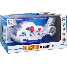 Resim Can Oyuncak Pilli Helikopter 8824/8825 