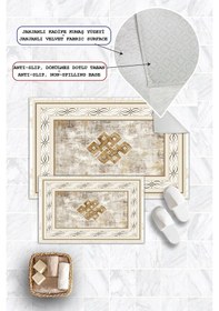 Resim Dijital Baskı Klasik Kaymaz Taban 2li Set Banyo Paspası Klozet Takımı 50x60cm-60x100cm Krem 