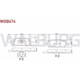 Resim Walburg-wdb674 - Fren Balatası Ön Logan Iı 12 1.2 Sandero Iı 1 