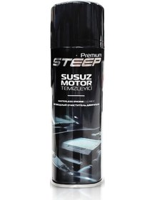 Resim Steep Susuz Motor Temizleyici & Parlatıcı Sprey 500 Ml 