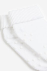 Resim AKTAŞ SOCKS 5'lı Altı Kaydırmaz Pamuklu Çocuk Çorap 
