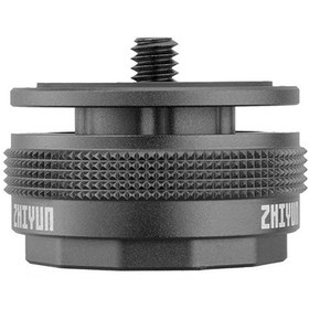 Resim Zhiyun TransMount Quick Setup Adapter for Weebill 