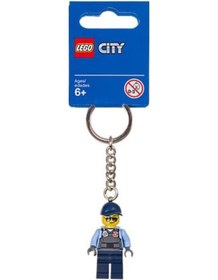 Resim LEGO® City 853568 Prison Guard KeyChain 