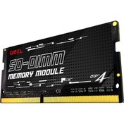 Resim Geil GS48GB2666C19SC 8 GB DDR4 2666 MHz CL19 Notebook Ram 