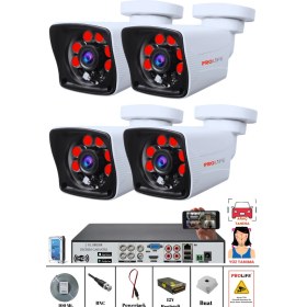 Resim Prolife 4 Kameralı Yeni Nesil Yüz Tanımalı Insan Yüzü Eşgal Fotoğrafı Çeken 5 Mp Sony Full HD Ultra Üstün Kalite Güvenlik Kamerası Seti 