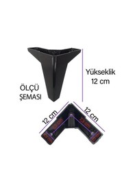 Resim 4 Adet Serdivan 12 Cm Siyah Lüx Mobilya Kanepe Sehpa Ünite Koltuk Ayağı Baza Ayak 