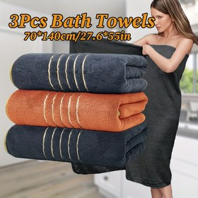 Resim 3 adet Banyo Havlusu Seti 70*140cm/27.6*55in, Altın Kenar Dekorasyonu Zarif ve Lüks, Düz Renk Mikrofiber Malzeme, Yumuşak ve Rahat, İyi Su Emme Özellikleri ile Ev Duşu, Otel, Fitness, Sauna, Spa, Çok Renk Seçeneği, Yıkama Bezleri, Banyo Havlusu Büyük Mısır, Vücut İçin Banyo Havlusu, Havlu Seti, Banyo Malzemeleri, İyi Kalite Banyo Havluları, Kadınlar İçin Bornoz/Sauna Bornozu 