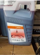 Resim Stıhl İki Zamanlı 2T Motor Yağı 5 Litre 