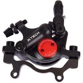 Resim Xtech Hb100 Xiaomi M365 / Pro / Pro 2 Elektrikli Scooter Hidrolik Disk Fren Arka Fren Aksesuarı - Siyah 