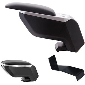 Resim Ford Courier 2020 Delmesiz Çelik Ayaklı Gri-siyah Kolçak Kol Dayama 