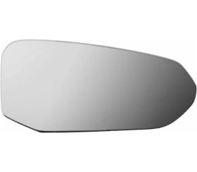 Resim Viewmax Sağ Ayna Camı Isıtmalı Asferik Audi Q2 Q3 2016- 81a857536k 