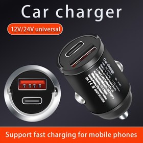 Resim Çift Bağlantı Noktası ile Otomotiv Hızlı Şarj Adaptörü - QC3.0 ve PD, Çeşitli Şarj Protokolleri ile Uyumlu, Gizli Tasarım, 12V/24V Evrensel, USB ve Type-C Bağlantı içerir, Araçlar için İdeal, Pil Olmadan 