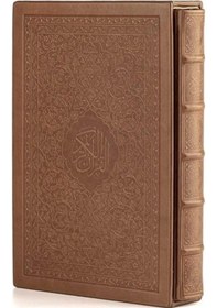 Resim Kur'an-ı Kerim Hamid Aytaç Hattı, Rahle Boy, Mühürlü Termo De... 