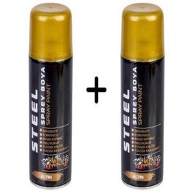 Resim Steel Sprey Boya 400ml Altın Yaldızı St-0529 0529 4756 2 Adet 310 Altın Yaldız 