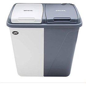 Resim Kirli Çamaşır Sepeti İki Bölmeli Gri&Beyaz 90 Litre 