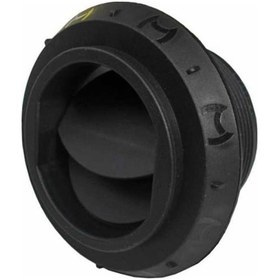 Resim Webasto Üfleme Nozulu 60Mm Açılır-Kapanır 