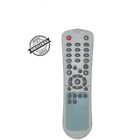 Resim Mersat Ms-2010 Uydu Alıcı Kumandası 