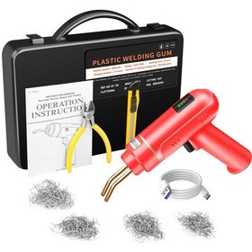 Resim K22341r Kırmızı 200 W Akülü Usb Şarj Edilebilir Plastik Kaynakçı, Plastik 