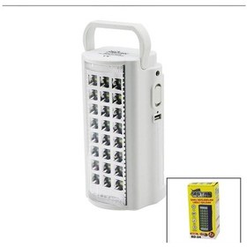 Resim Nordmende Işıldak Çok Renkli 